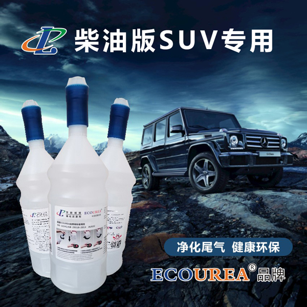 ��Ʒ����܇SUV��Һ